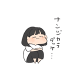 塾に通う子（個別スタンプ：37）