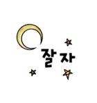 英・仏・韓・西：あいさつ（個別スタンプ：7）