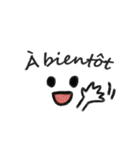 英・仏・韓・西：あいさつ（個別スタンプ：14）