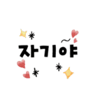 英・仏・韓・西：あいさつ（個別スタンプ：39）