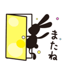 影色ラビット（個別スタンプ：23）