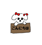 ママの絵を残したい（個別スタンプ：1）