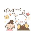 うさこちゃんとだいすきなみんな（個別スタンプ：5）