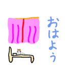 こども画伯きなこ編（個別スタンプ：1）