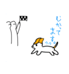 こども画伯きなこ編（個別スタンプ：10）