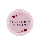 大人可愛い♪優しい丁寧な敬語（長文）（個別スタンプ：4）