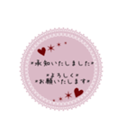 大人可愛い♪優しい丁寧な敬語（長文）（個別スタンプ：5）