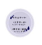 大人可愛い♪優しい丁寧な敬語（長文）（個別スタンプ：33）