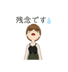 ラリーのあいさつ（個別スタンプ：11）