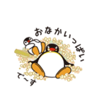 ピングー "Sense of Pingu" スタンプ（個別スタンプ：4）