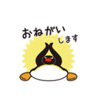 ピングー "Sense of Pingu" スタンプ（個別スタンプ：12）