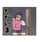 OL ゴリエ【家族連絡用】（個別スタンプ：11）