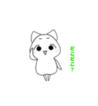 呑気な猫とあくまくん（個別スタンプ：5）