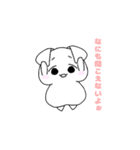 呑気な猫とあくまくん（個別スタンプ：12）