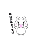 呑気な猫とあくまくん（個別スタンプ：16）
