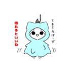 呑気な猫とあくまくん（個別スタンプ：19）