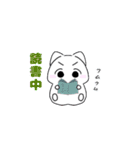 呑気な猫とあくまくん（個別スタンプ：20）