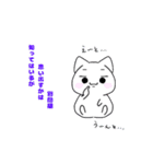 呑気な猫とあくまくん（個別スタンプ：22）