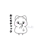 呑気な猫とあくまくん（個別スタンプ：23）
