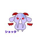 呑気な猫とあくまくん（個別スタンプ：26）
