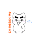 呑気な猫とあくまくん（個別スタンプ：31）