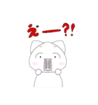 呑気な猫とあくまくん（個別スタンプ：33）