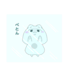 呑気な猫とあくまくん（個別スタンプ：34）