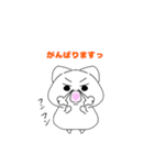 呑気な猫とあくまくん（個別スタンプ：36）
