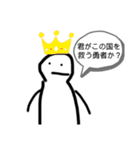 下半身がない謎人間（個別スタンプ：29）