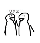 下半身がない謎人間（個別スタンプ：35）