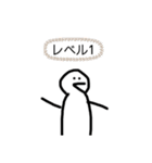 下半身がない謎人間（個別スタンプ：38）