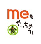 みんなの食プロジェクトのスタンプ！！（個別スタンプ：8）
