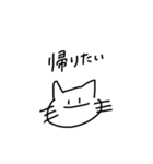 求:世界平和（個別スタンプ：3）