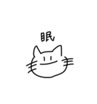 求:世界平和（個別スタンプ：4）