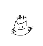 求:世界平和（個別スタンプ：8）