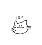 求:世界平和（個別スタンプ：11）