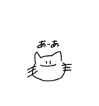 求:世界平和（個別スタンプ：12）