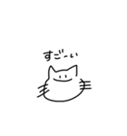 求:世界平和（個別スタンプ：13）