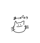 求:世界平和（個別スタンプ：14）