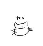 求:世界平和（個別スタンプ：15）