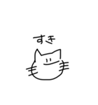 求:世界平和（個別スタンプ：17）