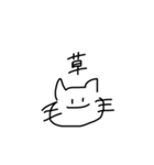 求:世界平和（個別スタンプ：19）