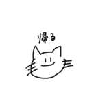 求:世界平和（個別スタンプ：20）