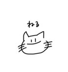 求:世界平和（個別スタンプ：22）