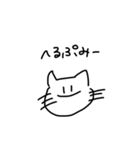 求:世界平和（個別スタンプ：23）