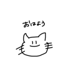 求:世界平和（個別スタンプ：24）