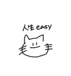求:世界平和（個別スタンプ：25）