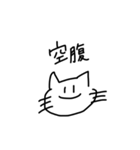 求:世界平和（個別スタンプ：26）