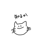 求:世界平和（個別スタンプ：29）