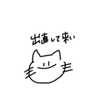 求:世界平和（個別スタンプ：31）